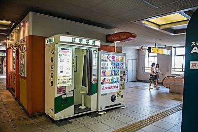 生活体验游戏《Lake》将于4月8日推出PS5和PS4版